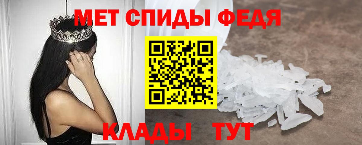 Ковров  АМФЕТАМИН Premium  Amphetamine  даркнет телеграм  Вход с VPN 