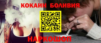 мдма Краснознаменск
