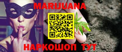 спиды Краснокаменск