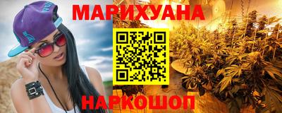 мдма Краснознаменск