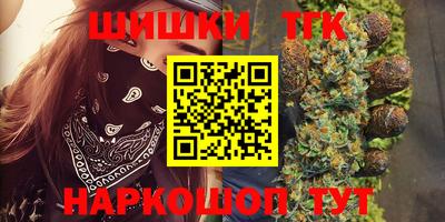 спиды Краснокаменск