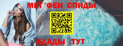 мдма Краснознаменск