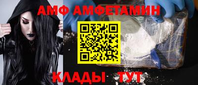 мдма Краснознаменск