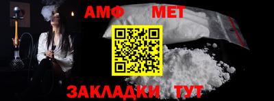 кристаллы Краснодар