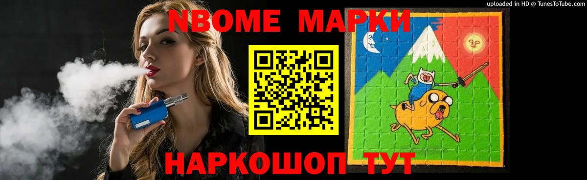 ЛСД экстази ecstasy Ковров
